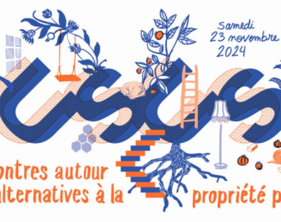 USUS